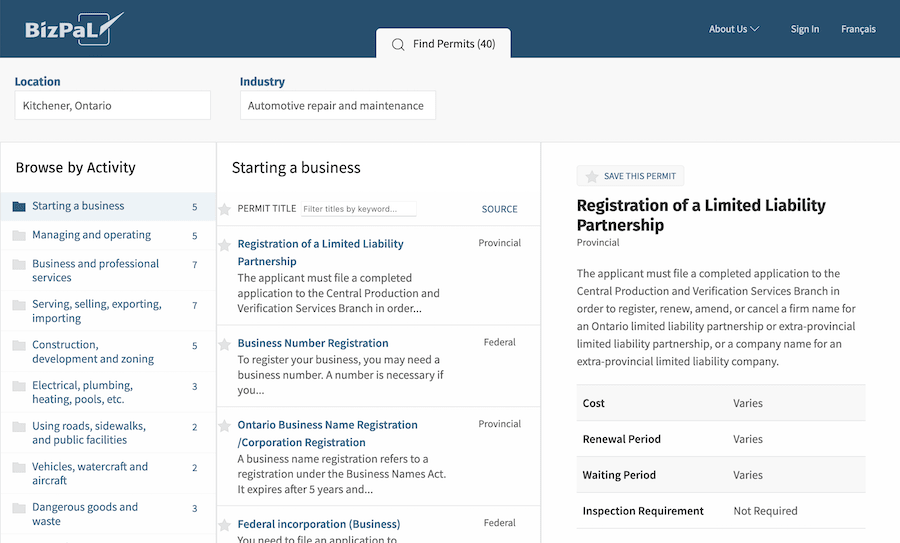 BizPal screenshot
